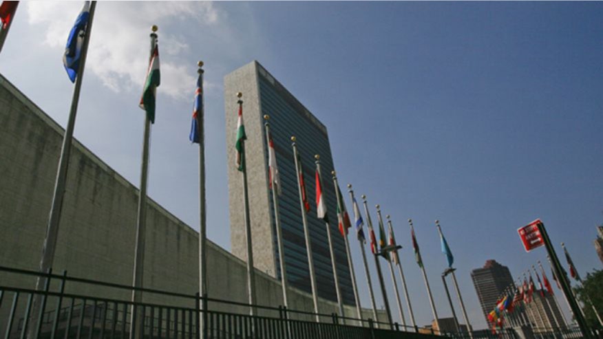 un headquarters.jpg